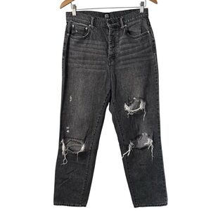 BDG Slim Straight Distressed Jeans